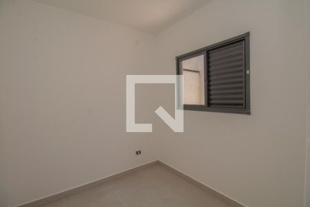 Apartamento à venda com 42m², 2 quartos e sem vaga Apartamento à venda com 42m², 2 quartos e sem vagaQuarto