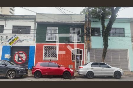 Apartamento para alugar com 12m², 1 quarto e sem vagaFachada do Prédio