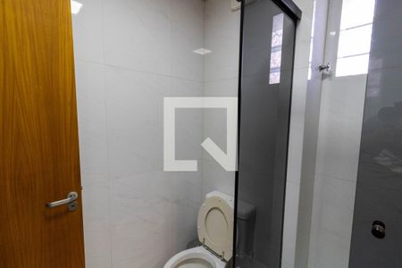 Apartamento à venda com 88m², 2 quartos e 1 vagaBanheiro