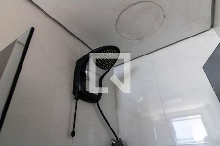 Apartamento à venda com 88m², 2 quartos e 1 vagaBanheiro da Suíte