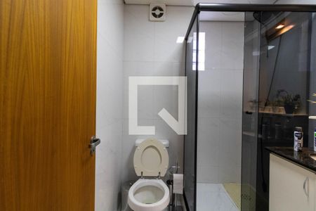 Apartamento à venda com 88m², 2 quartos e 1 vagaBanheiro