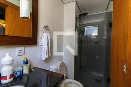 Apartamento à venda com 88m², 2 quartos e 1 vagaBanheiro da Suíte