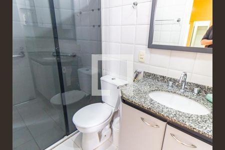 Apartamento à venda com 70m², 2 quartos e 1 vagaBanheiro da Suíte