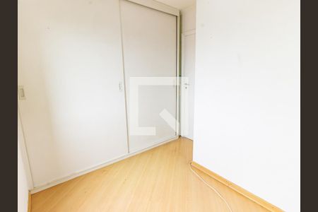 Apartamento à venda com 70m², 2 quartos e 1 vagaQuarto