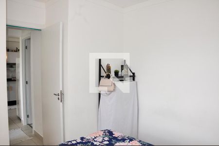 Apartamento à venda com 33m², 2 quartos e sem vagaDetalhe - Quarto 01