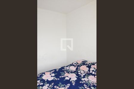 Apartamento à venda com 33m², 2 quartos e sem vagaDetalhe - Quarto 01