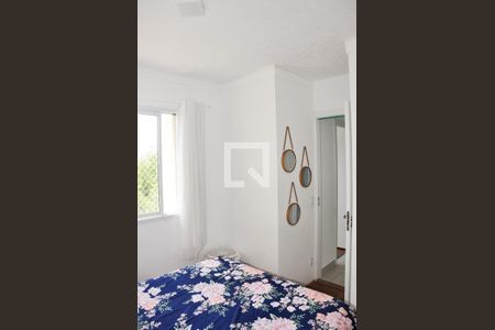 Apartamento à venda com 33m², 2 quartos e sem vagaDetalhe - Quarto 01