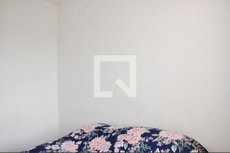 Apartamento à venda com 33m², 2 quartos e sem vagaDetalhe - Quarto 01