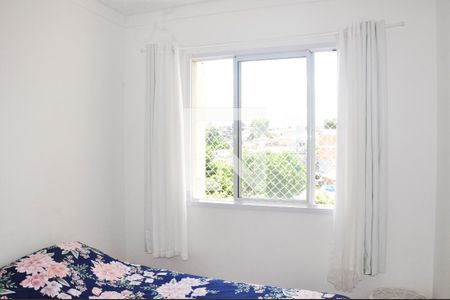 Apartamento à venda com 33m², 2 quartos e sem vagaDetalhe - Quarto 01