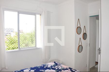 Apartamento à venda com 33m², 2 quartos e sem vagaDetalhe - Quarto 01