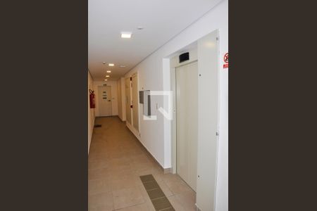Apartamento à venda com 33m², 2 quartos e sem vagaHall Elevador