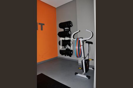 Apartamento à venda com 33m², 2 quartos e sem vagaAcademia