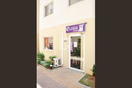 Apartamento à venda com 33m², 2 quartos e sem vagaMercadinho