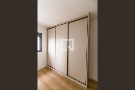 Apartamento para alugar com 113m², 2 quartos e 2 vagasDetalhe