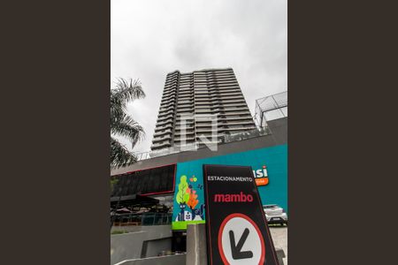 Apartamento para alugar com 113m², 2 quartos e 2 vagasVista da Rua