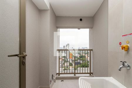 Apartamento à venda com 111m², 2 quartos e 2 vagasLavanderia