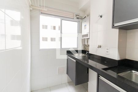 Área de Serviço de apartamento para alugar com 2 quartos, 44m² em Colônia (zona Leste), São Paulo
