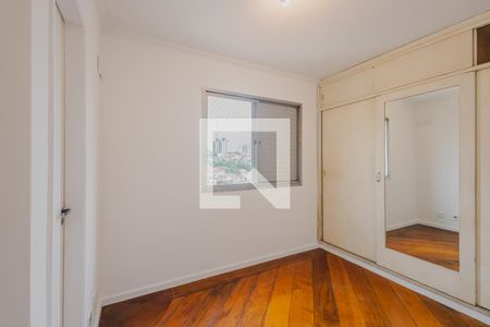 Apartamento à venda com 73m², 3 quartos e 1 vagaSuíte