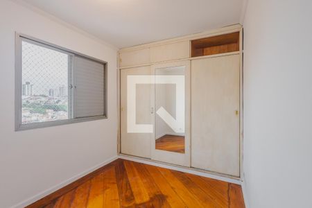 Apartamento à venda com 73m², 3 quartos e 1 vagaSuíte