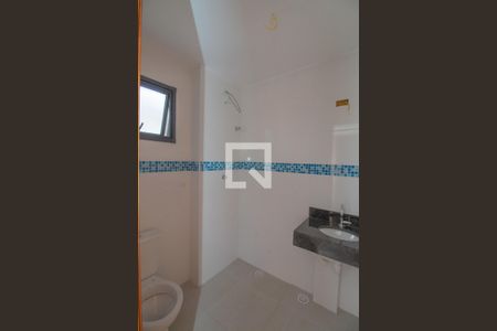 Apartamento à venda com 61m², 2 quartos e sem vagaBanheiro