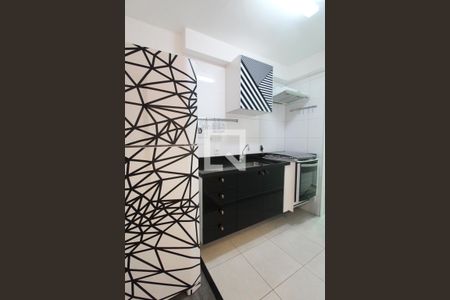 Apartamento à venda com 47m², 1 quarto e 1 vagaCozinha