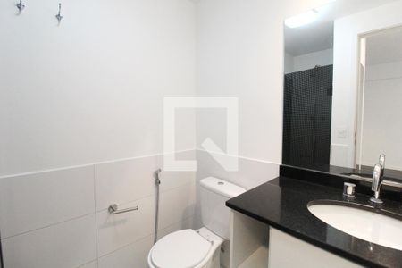Apartamento à venda com 47m², 1 quarto e 1 vaga Apartamento à venda com 47m², 1 quarto e 1 vagaBanheiro