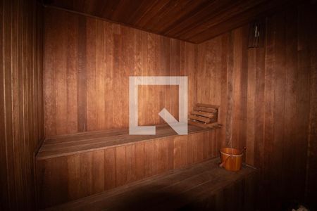 Apartamento à venda com 47m², 1 quarto e 1 vaga Apartamento à venda com 47m², 1 quarto e 1 vagaSauna