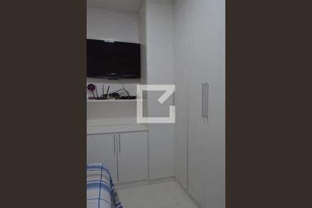 Apartamento à venda com 185m², 2 quartos e 2 vagasSuíte 2