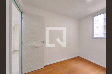 Apartamento para alugar com 40m², 2 quartos e sem vagaQuarto 1