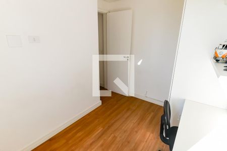 Quarto 1 de apartamento à venda com 2 quartos, 100m² em Jardim Ampliacao, São Paulo