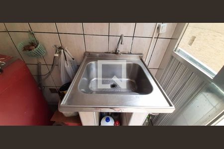 Casa à venda com 511m², 5 quartos e 3 vagas Casa à venda com 511m², 5 quartos e 3 vagasÁrea de Serviço