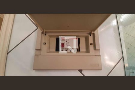 Casa à venda com 511m², 5 quartos e 3 vagas Casa à venda com 511m², 5 quartos e 3 vagasQuadro de Luz