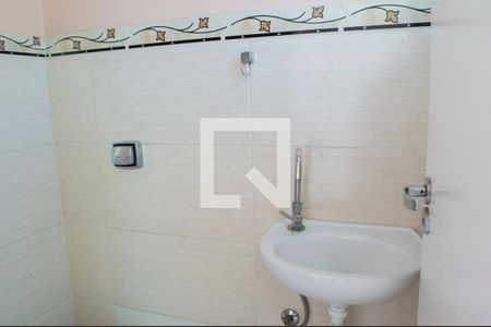 Casa para alugar com 164m², 3 quartos e 4 vagasLavabo