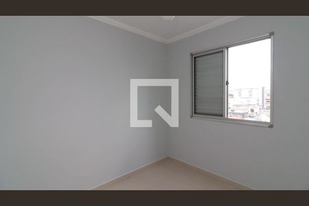Apartamento à venda com 49m², 2 quartos e 1 vagaQuarto 1