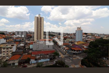 Apartamento à venda com 49m², 2 quartos e 1 vagaVista da Sacada