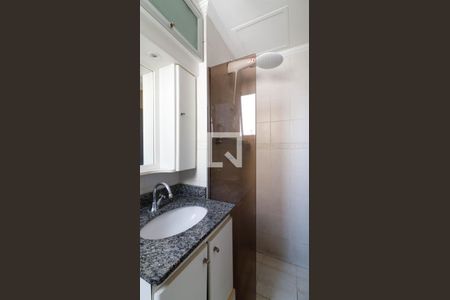 Apartamento à venda com 49m², 2 quartos e 1 vagaBanheiro