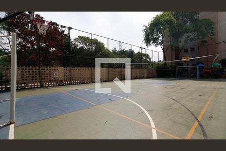 Apartamento à venda com 49m², 2 quartos e 1 vagaQuadra