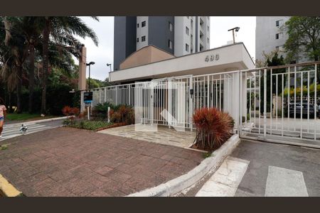 Apartamento à venda com 49m², 2 quartos e 1 vagaFachada e portaria