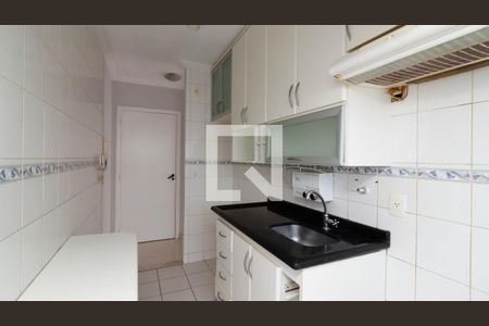 Apartamento à venda com 49m², 2 quartos e 1 vagaCozinha e Área de Serviço