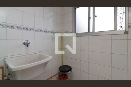 Apartamento à venda com 49m², 2 quartos e 1 vagaCozinha e Área de Serviço