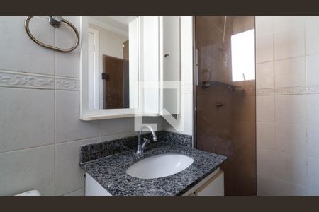 Apartamento à venda com 49m², 2 quartos e 1 vagaBanheiro