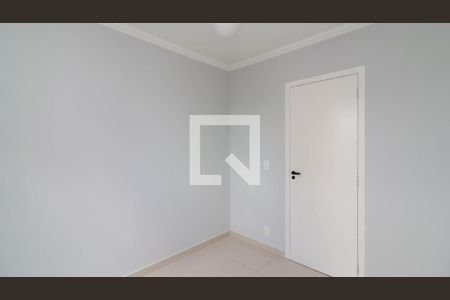 Apartamento à venda com 49m², 2 quartos e 1 vagaQuarto 1