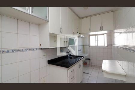 Apartamento à venda com 49m², 2 quartos e 1 vagaCozinha e Área de Serviço