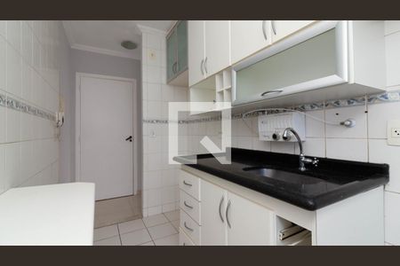 Apartamento à venda com 49m², 2 quartos e 1 vagaCozinha e Área de Serviço