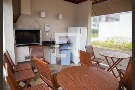 Apartamento para alugar com 55m², 1 quarto e 1 vagaChurrasqueira