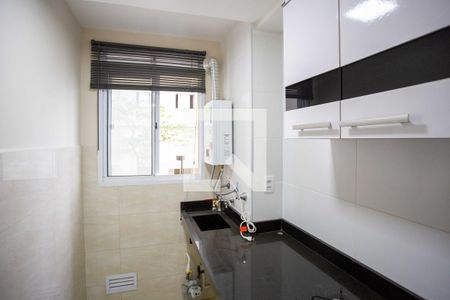Apartamento para alugar com 55m², 1 quarto e 1 vagaÁrea de Serviço