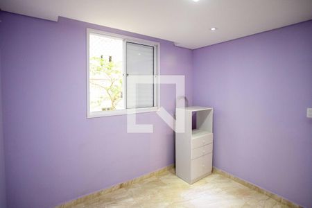 Apartamento para alugar com 55m², 1 quarto e 1 vagaQuarto 2