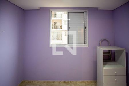 Apartamento para alugar com 55m², 1 quarto e 1 vagaQuarto 2