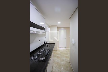 Apartamento para alugar com 55m², 1 quarto e 1 vagaCozinha