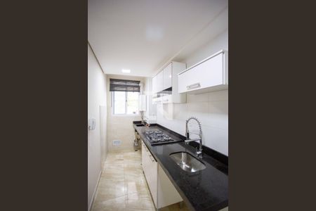 Apartamento para alugar com 55m², 1 quarto e 1 vagaCozinha